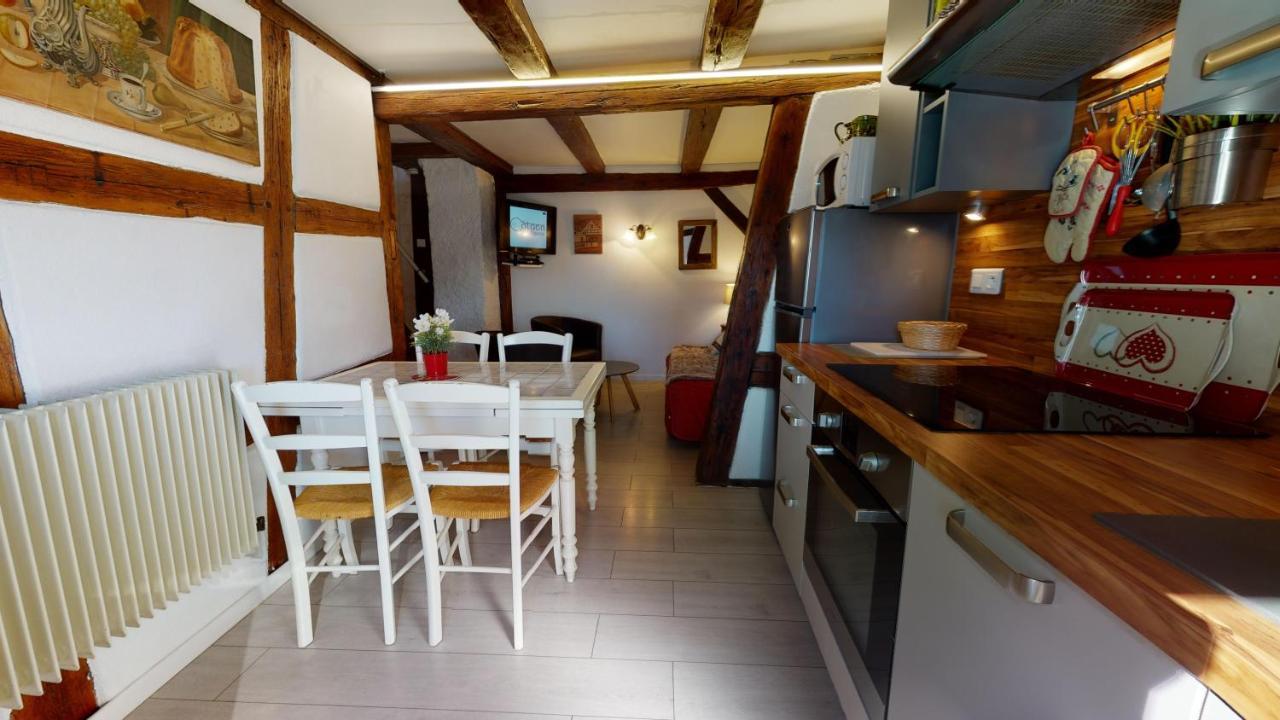 Apartment Le Clos Bartholdi